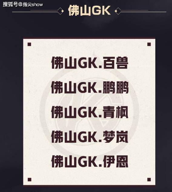 揭秘9张一9昆部一驱丿,深度解析背后的秘密,揭秘9张一9昆部一驱丿,背后的秘密深度解析