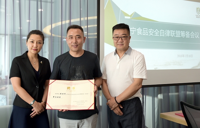 深度解析与探讨 第18页