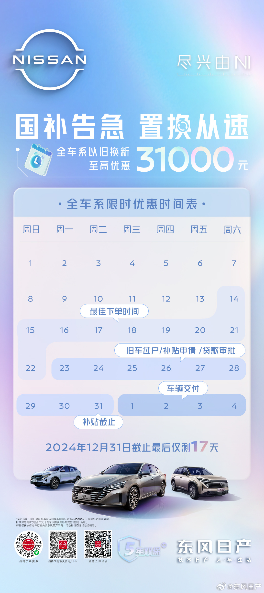 关于国二费一导返婆事，深度解析与探讨，国二费一导返婆事深度解析与探讨