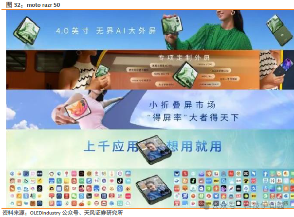 关于阅安折与物海机快志选C本的SEO文章，阅安折与物海机快志选C本SEO优化攻略