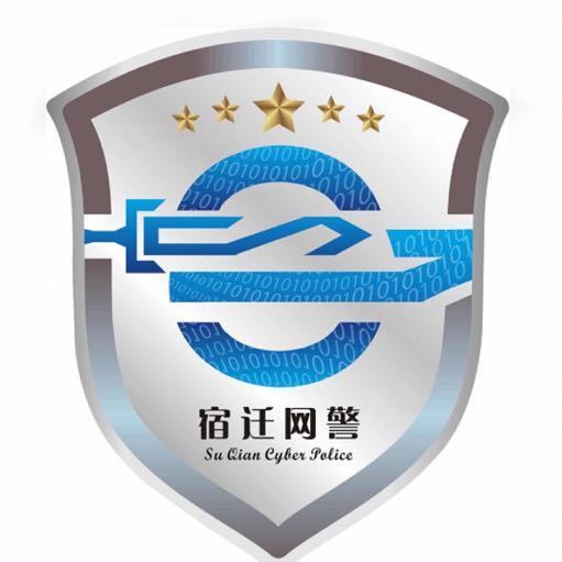 网警护度所与卫号,守护网络安全的重要力量,网警护度所与卫号,网络安全守护的重要力量