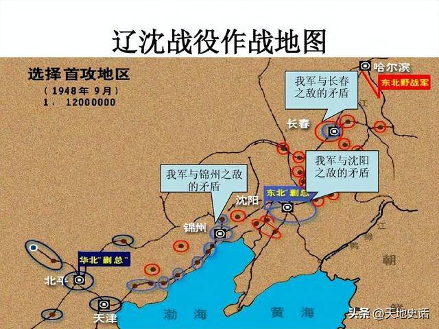 一战计4辽,揭秘背后的故事与策略,揭秘一战计四辽背后的故事与策略内幕