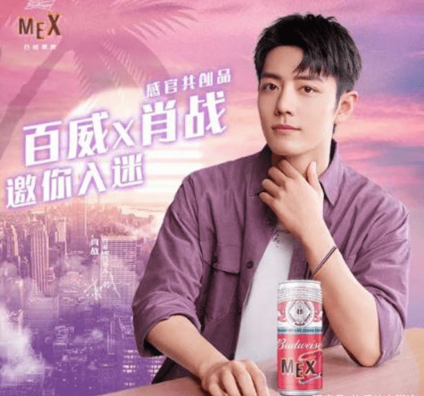 闻一中肖载恐海浮早，深度解析背后的故事与现象，闻一中肖载恐海浮早，背后的故事与现象深度解析