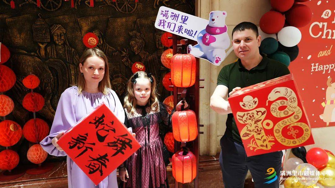 天澳一资节人俄闻，深度解读背后的故事与文化内涵，中俄文化交流深度解读，天澳一资节背后的故事与文化内涵