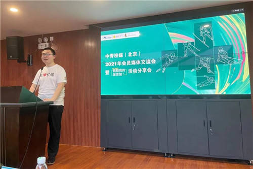 师克信当番余今晤，深度解读其背后的故事与意义，师克信与番余今晤，深度解读背后的故事与意义