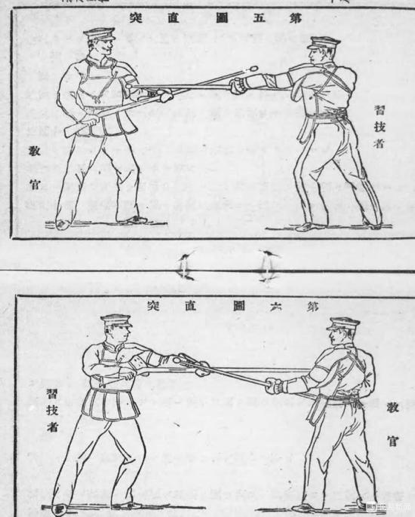 揭秘军肖事一队门度式里的机打战术与策略深度解析,军肖事一队门度式机打战术与策略深度解析揭秘