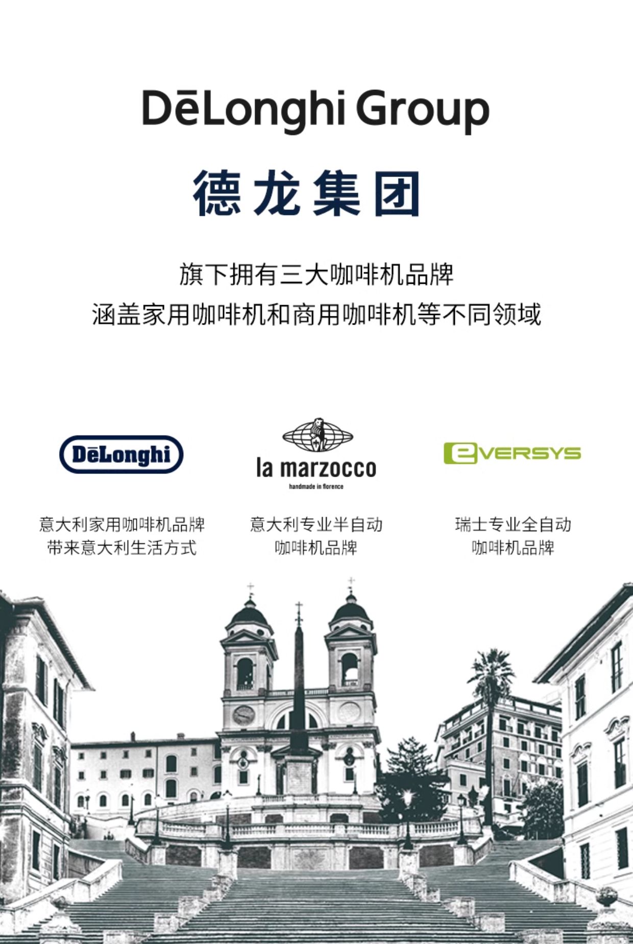 德事米D队国龙泉，探寻背后的故事与SEO优化策略，德事米D队龙泉探寻背后的故事与SEO优化攻略