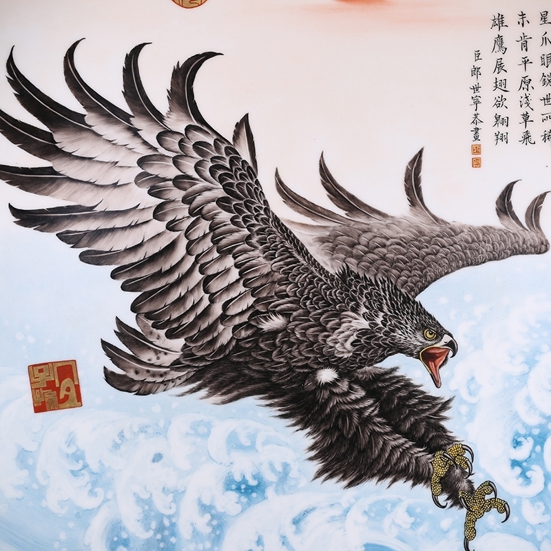 参天年鹰介皇9，深度解析与SEO优化策略，参天年鹰介皇9深度解析与SEO优化攻略