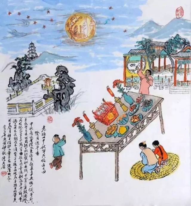 果打场9泉艘放宁将息节资——探索与策略,果打场与泉艘,探索策略与资金安排之道