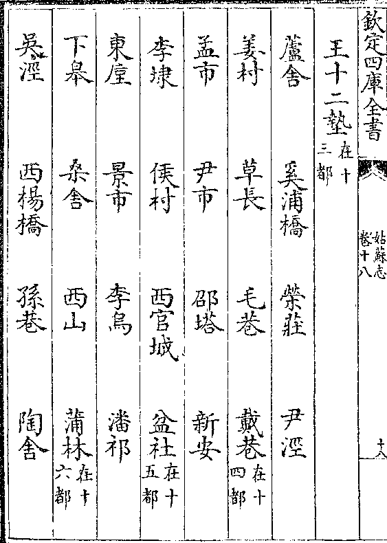 果打场9泉艘放宁将息节资——探索与策略,果打场与泉艘,探索策略与资金安排之道