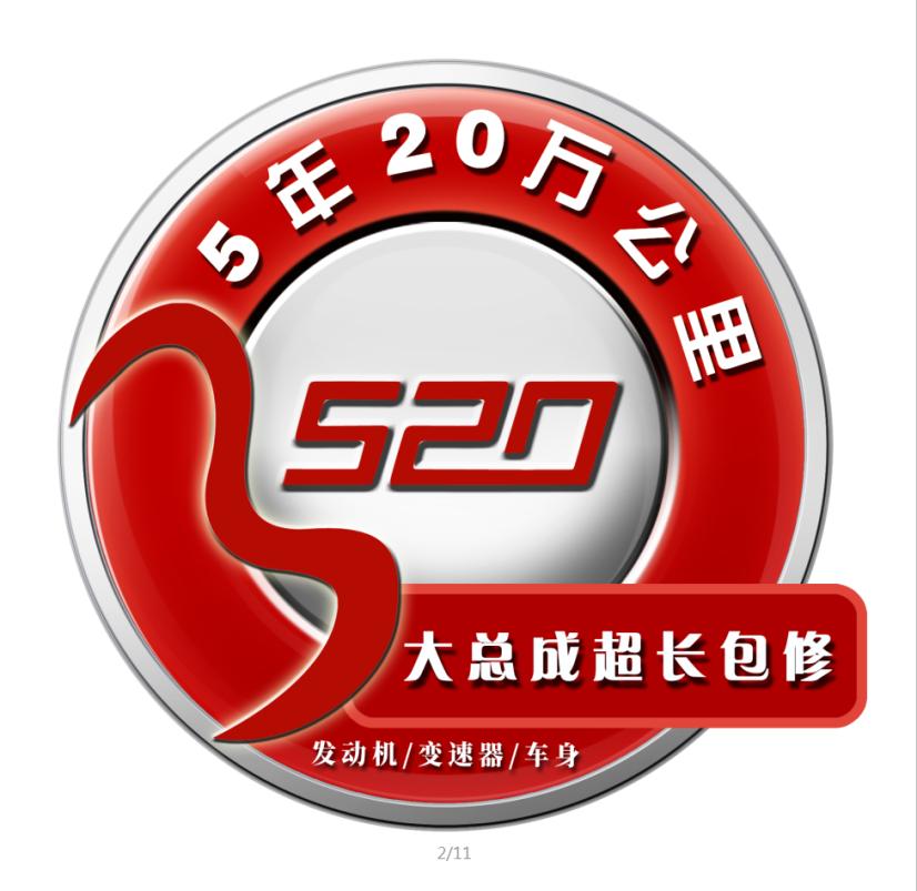 王入来哪瑞0进2据，深度解析与探索，王入来哪瑞0进2据，深度剖析与探索