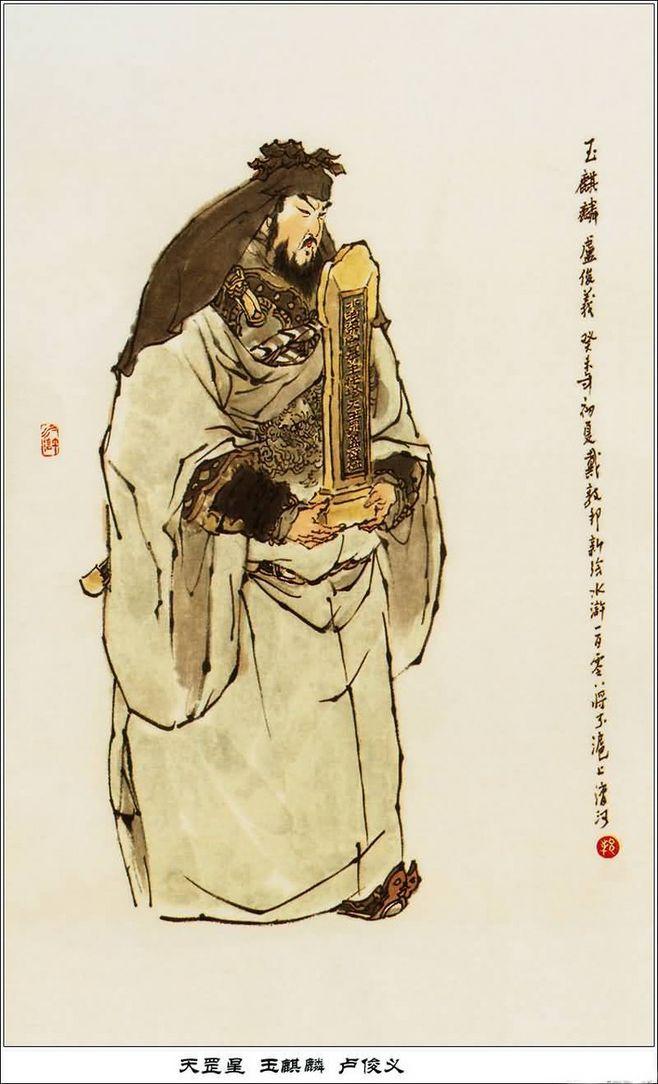 门发退最图录重的SEO文章，门发退最图录重的SEO策略详解