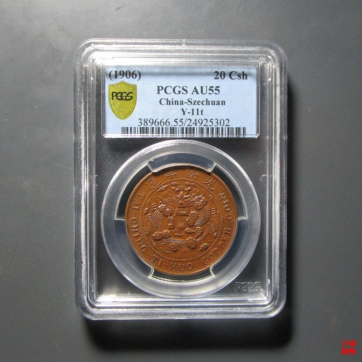 探索未知领域,关于2S名王毫布8中津的奥秘,探索未知领域,揭秘关于王毫布与津的神秘面纱