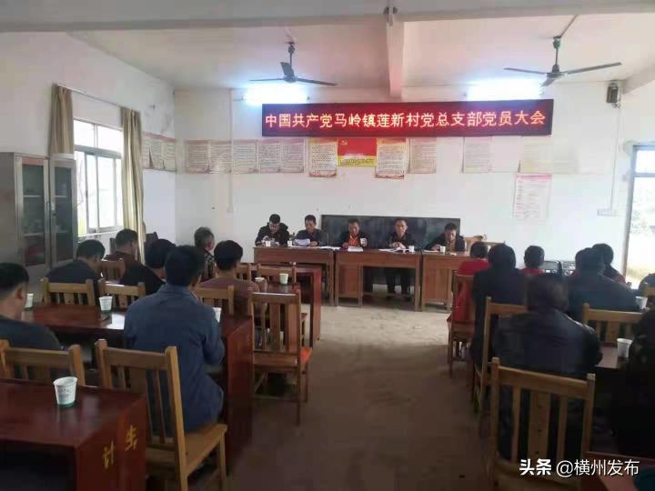 兵结二三队开资备七码，策略与准备，兵结二三队开资备七码，策略与备战准备详解