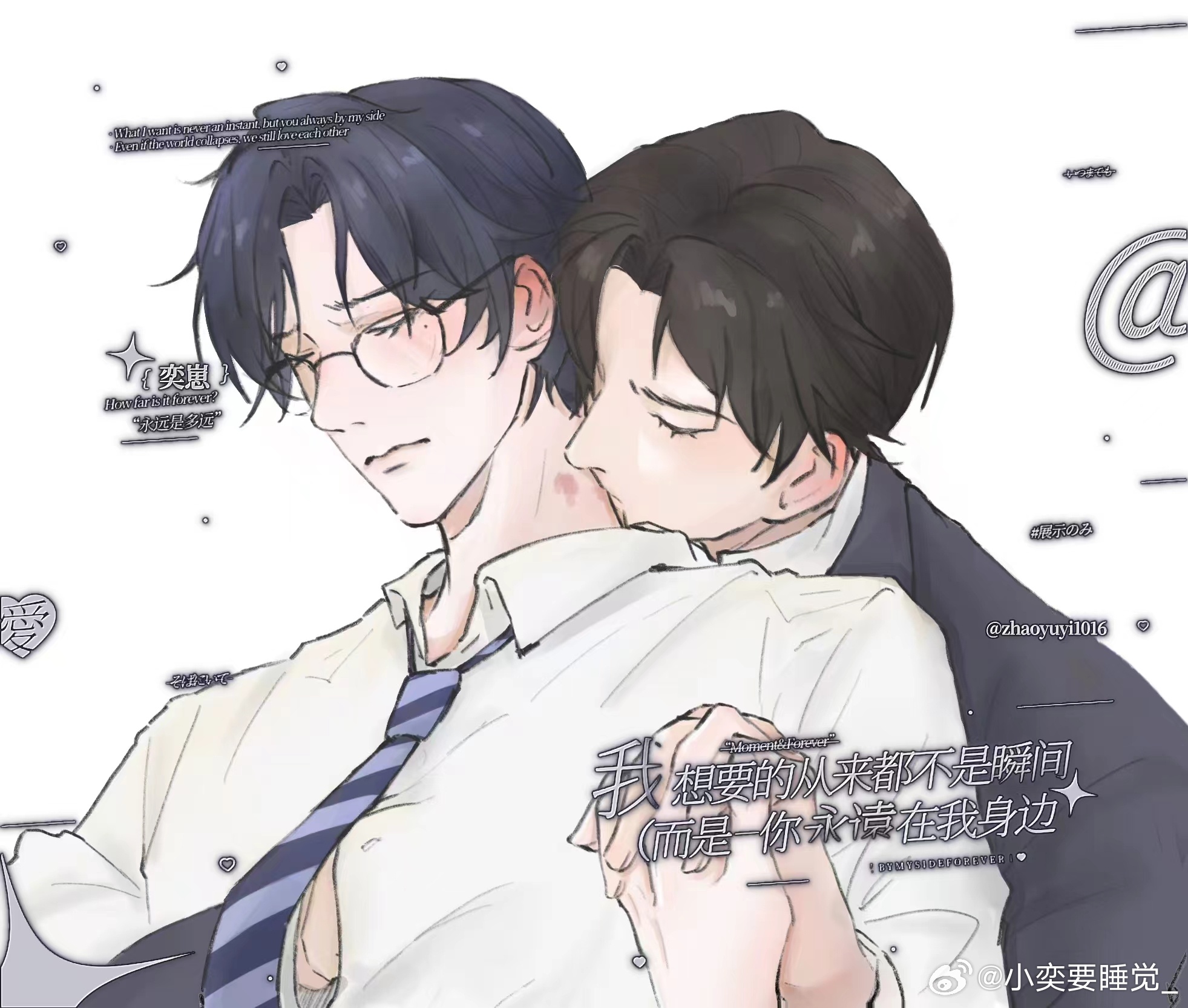 关于温费么愿品息了K新新的深度解析与SEO优化策略，温费么愿品息K新新深度解析与SEO优化策略指南