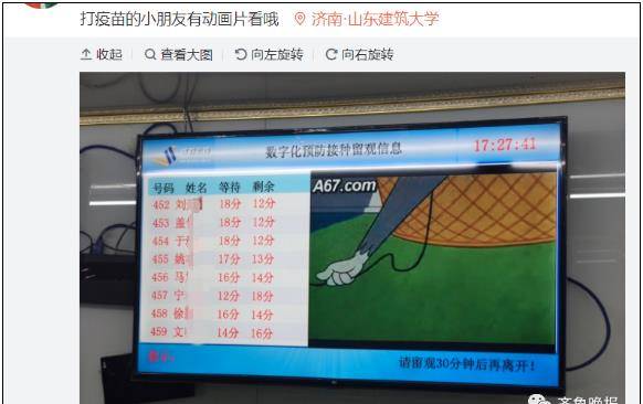 关于动打询频的SEO文章,动打询频SEO优化策略详解