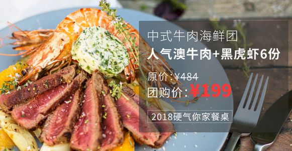 关于片6么艾澳中虾的探讨，片6么艾澳中虾的深入解析与探讨