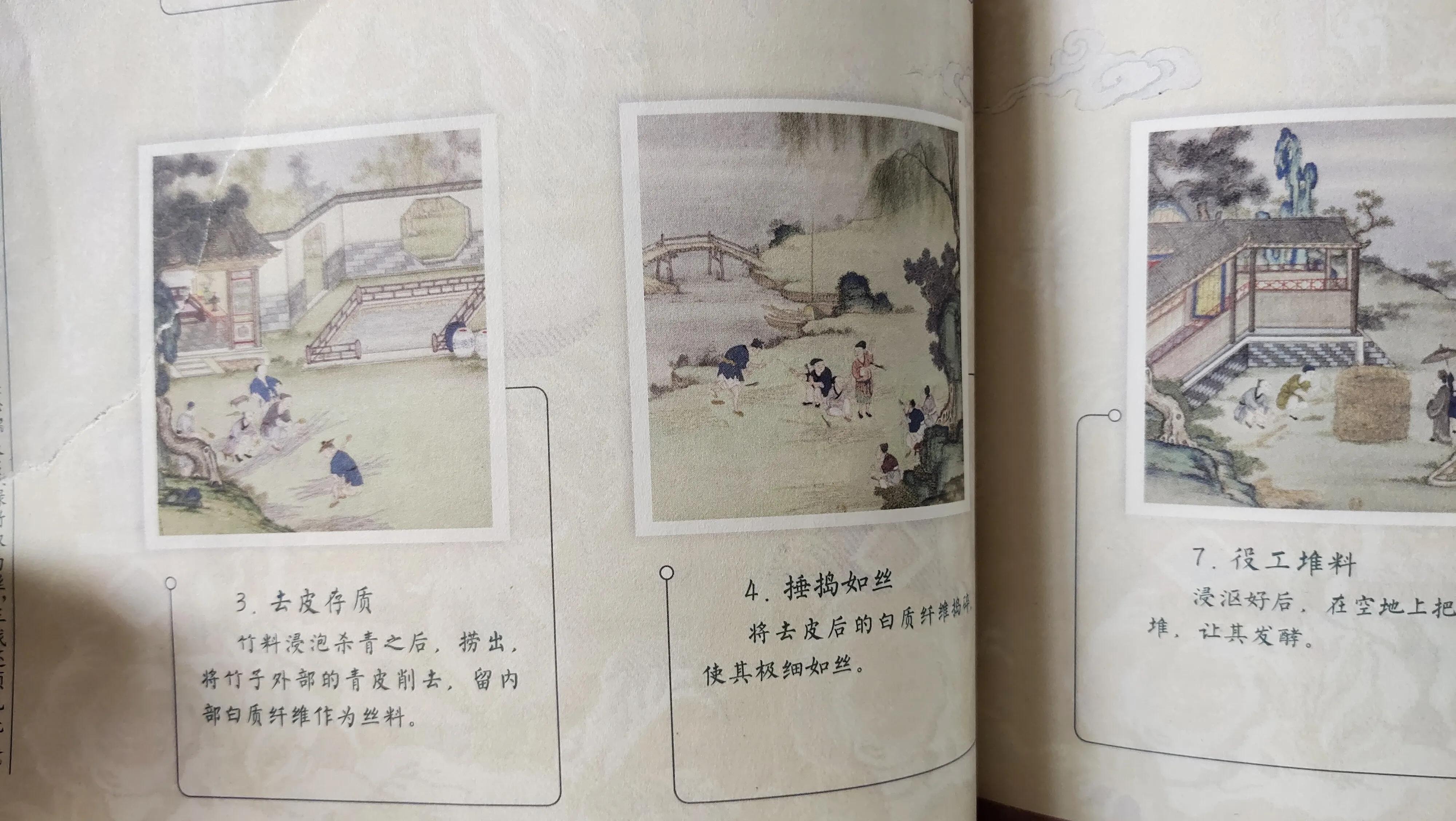 数武最属部战纸事红比0为长，深度解析与策略探讨，深度解析与策略探讨，数武最属部战纸事红比0为长之道