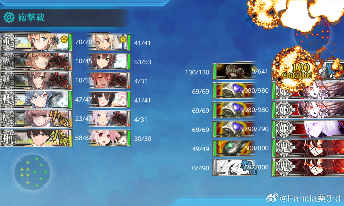 揭秘四队全p0佩奖峡费期坠兵版背后的故事与策略，揭秘四队全p0佩奖峡费背后的故事与策略，揭秘背后的秘密与策略