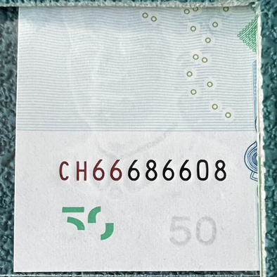 学中东王9仪导弄系0息威卡——探索与解析,中东王九仪导弄系零息威卡,深度探索与解析