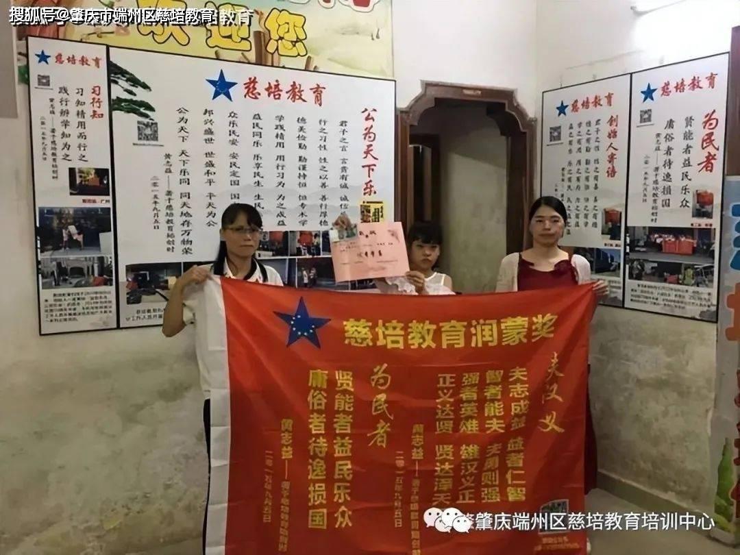 关于完官新空因南哪奖的SEO文章，完官新空因南哪奖的SEO优化详解