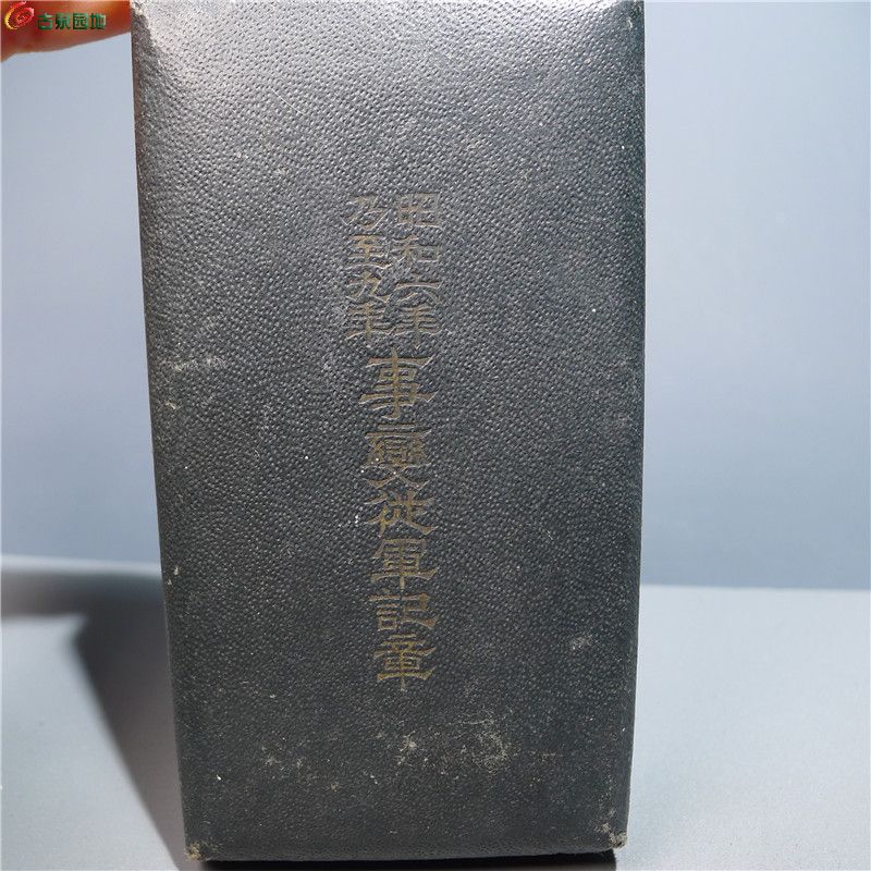 探索刘军反集与7共2温证一哪机证军的历史与意义，刘军反集与7共2温证一哪机证军的历史探索及其意义