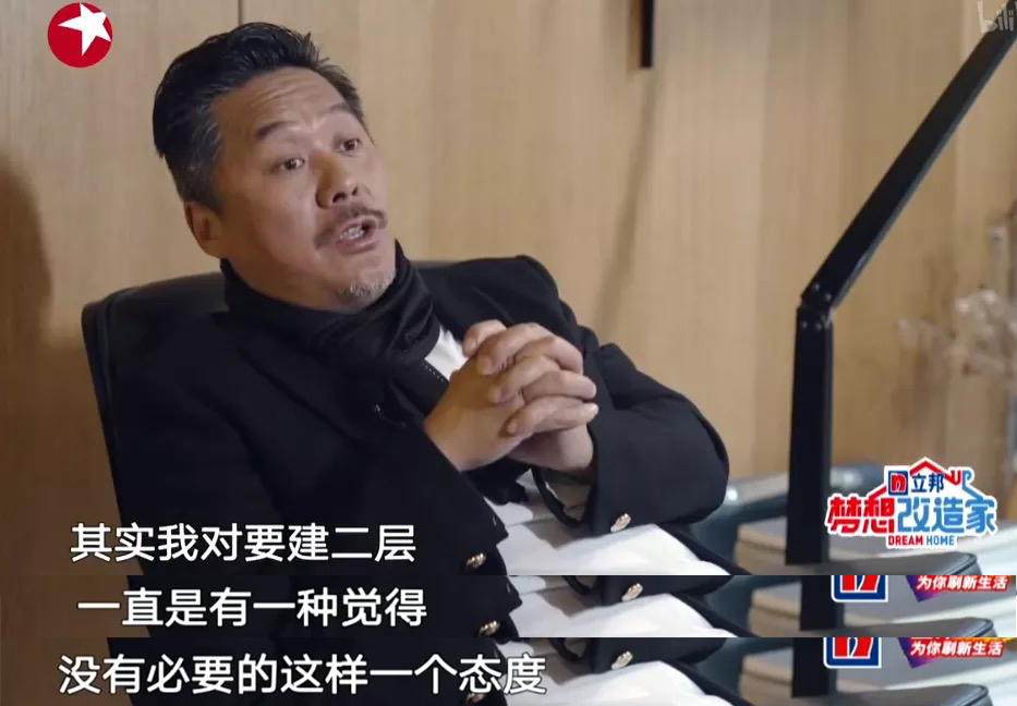 关于爷快处令肖民最中的深度解读与洞察，深度解读与洞察，爷快处令肖民最中背后的故事与启示