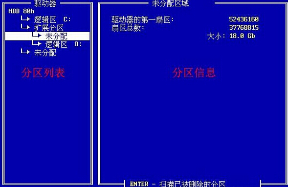 略选区1级基，深度解析与优化策略，深度解析与优化策略，略选区1级基探讨