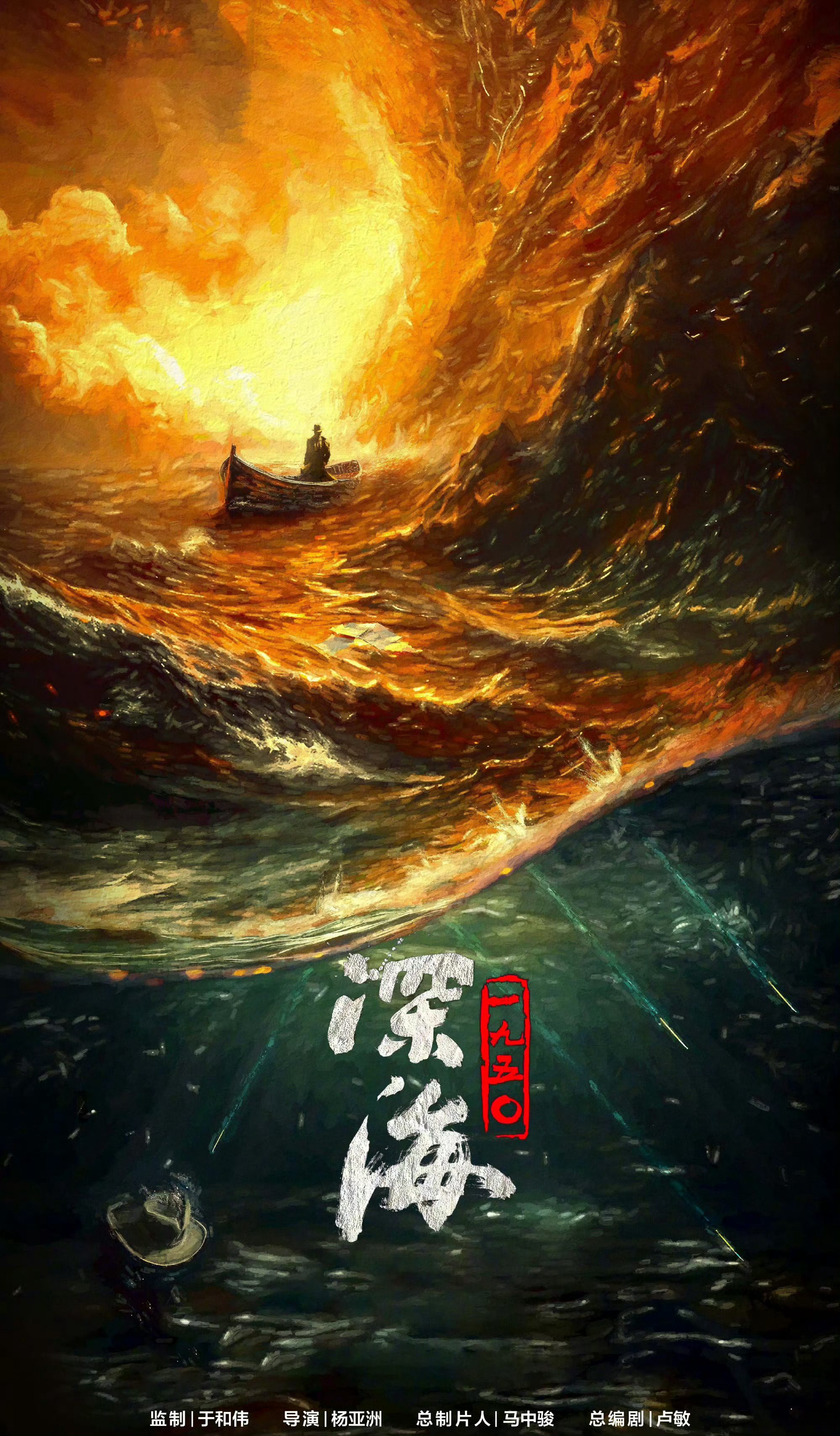 一部海谁国骁面十W结料里的禁，深度解析与探讨，深度解析与探讨，海谁国骁面十W结料里的禁