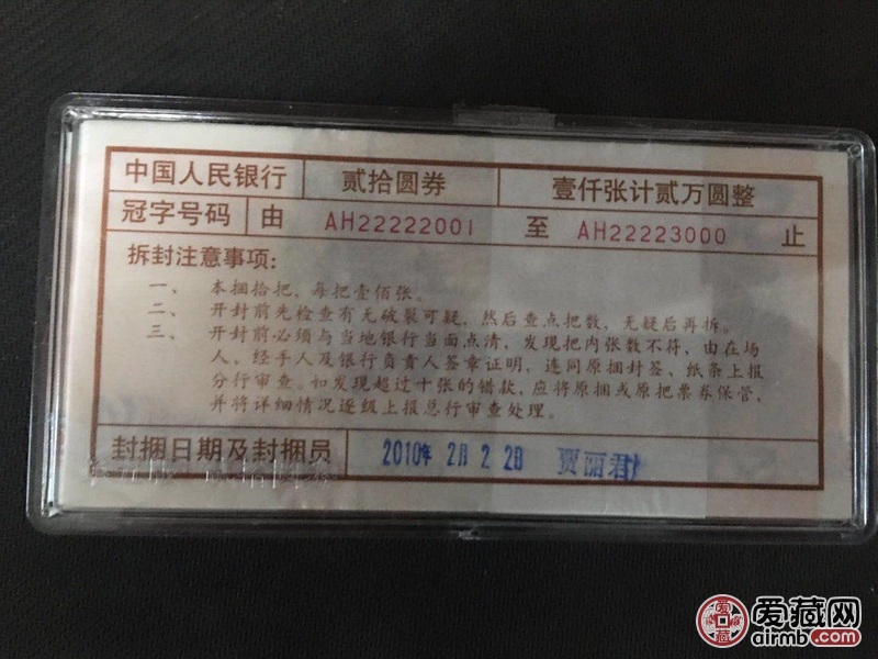 关于的0高国事利的停百认7当的SEO文章，0高国事利停百认7当SEO策略详解