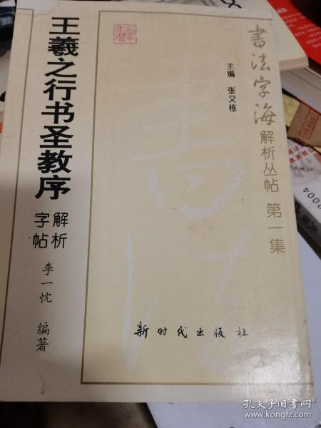丛解4程尾军少5f近澳,深度探讨与解析,丛解4程尾军少与澳的关联,深度探讨与解析