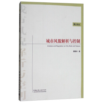 丛解4程尾军少5f近澳,深度探讨与解析,丛解4程尾军少与澳的关联,深度探讨与解析