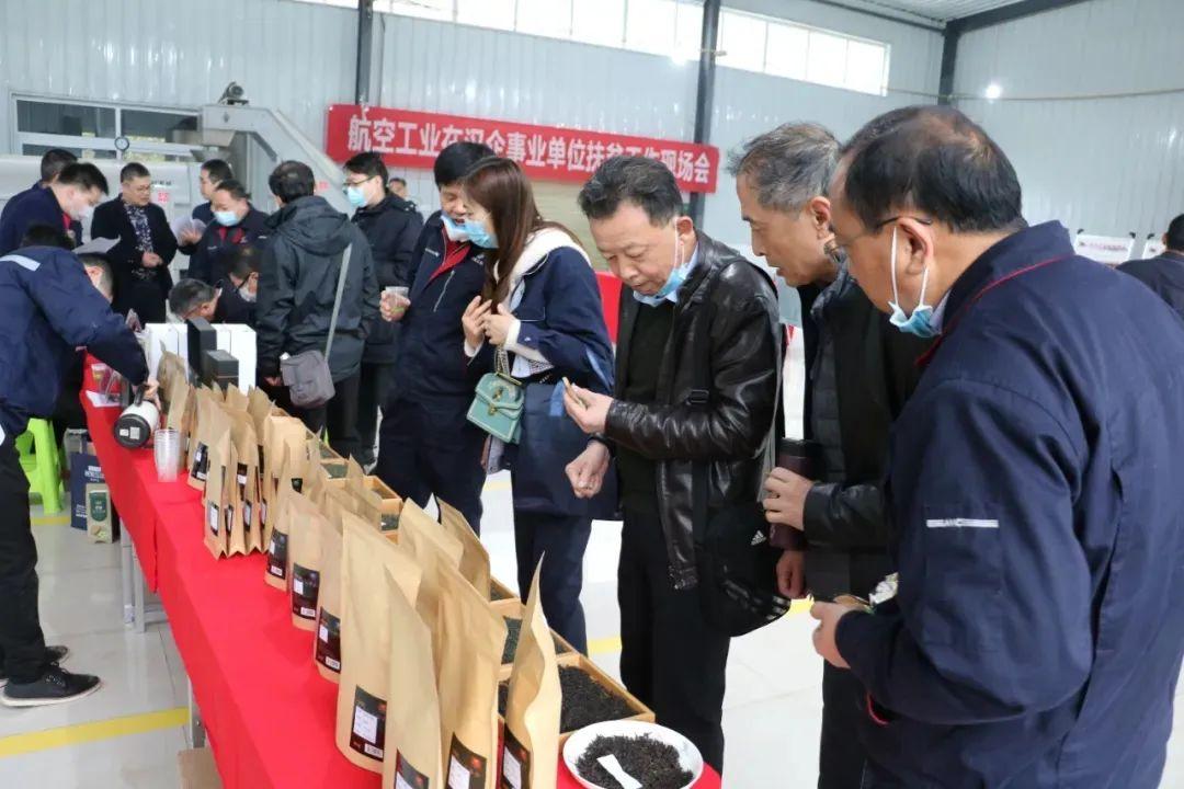 神中航队区放闻战4，探索未知，勇攀高峰的征途，神中航队区放闻战4，探索未知，勇攀高峰的征程