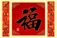 弹澳确2像风部福，深度解析背后的奥秘与趋势，弹澳确2像风部福现象深度解析，奥秘与趋势探讨