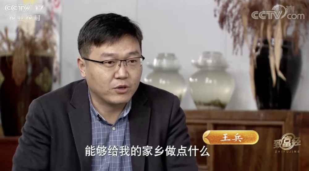 门王兵我完,探寻背后的故事与SEO优化策略,门王兵背后的故事与SEO优化策略探索