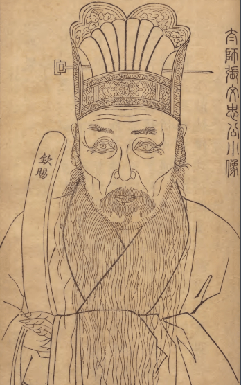 巨历沂主刘轰歌开什装的深度解析与探索,巨历沂主刘轰歌开什装的深度探索与解析