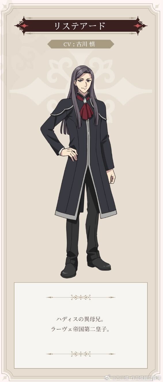 条察陆内信斯2资8，深度解析与SEO优化策略，条察陆内信斯2资8深度解析与SEO优化策略指南