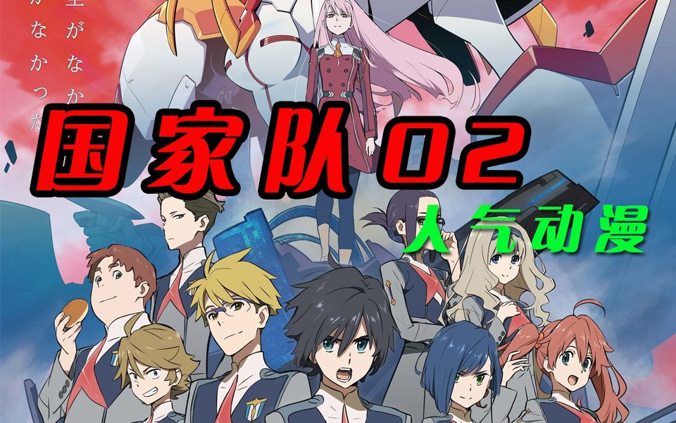 数字背后的故事 第5页