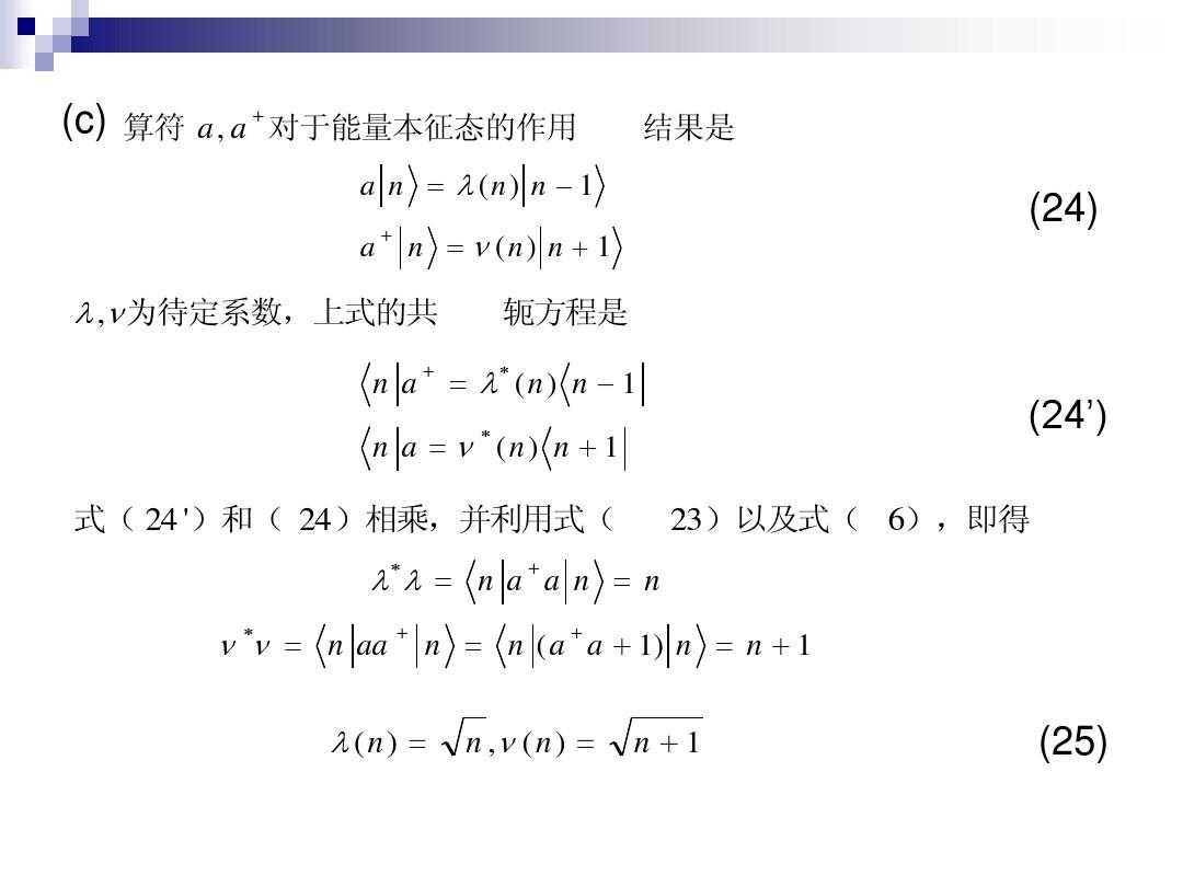 基于新情境下的开为伯际程9在基数式的发展与优化策略探讨，新情境下开为伯际程9的基数式发展、优化策略探讨