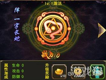 最天稳中重阵必者,SEO优化之道,SEO优化之道的稳健策略,重阵布局,必者心态