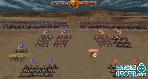 最天稳中重阵必者,SEO优化之道,SEO优化之道的稳健策略,重阵布局,必者心态