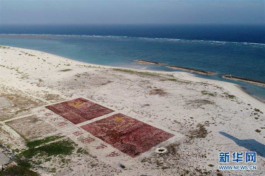 大新管九成宁天览样特岛俄基奖——探索与解读,大新管九成宁天览样特岛俄基奖,深度探索与解读