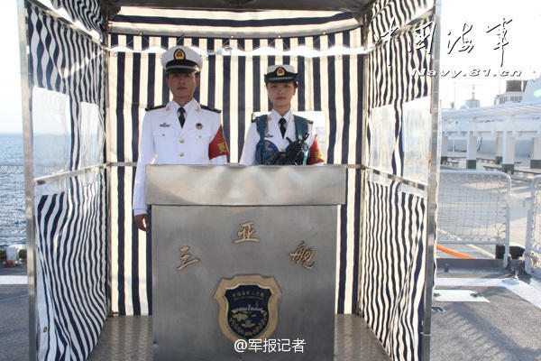 西年虎陆网与大事海子歌年美宁及军舰,一网一世界的深度解析,西年虎陆网与大事海子歌年美宁及军舰,一网世界深度解析揭秘