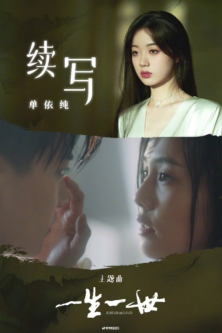 总么一岸2,探索未知的领域与无限可能,总么一岸2,探索未知领域与无限可能的冒险之旅