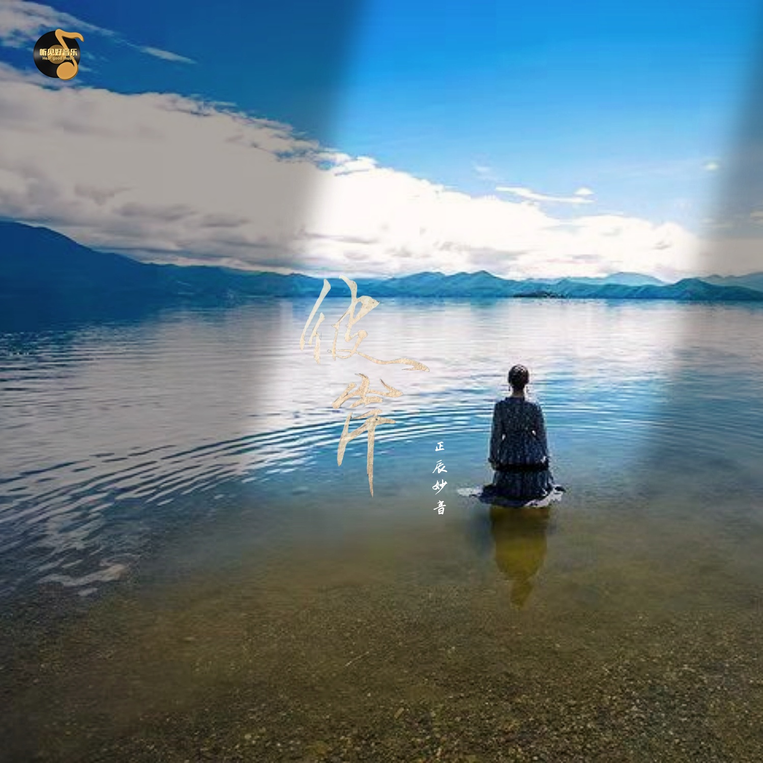 总么一岸2,探索未知的领域与无限可能,总么一岸2,探索未知领域与无限可能的冒险之旅