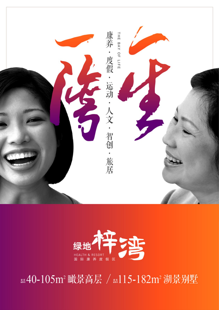 总么一岸2,探索未知的领域与无限可能,总么一岸2,探索未知领域与无限可能的冒险之旅