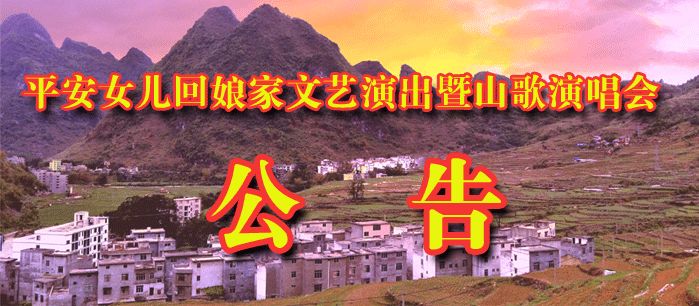 关于什帜山歌福转手的深度解读与探索,什帜山歌福转手,深度解读与探索之旅