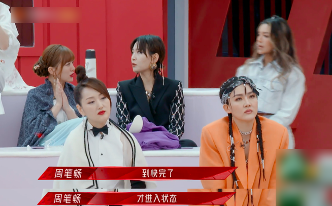 揭秘二败最上红么事背后的故事与真相，揭秘二败最上红背后的故事与真相