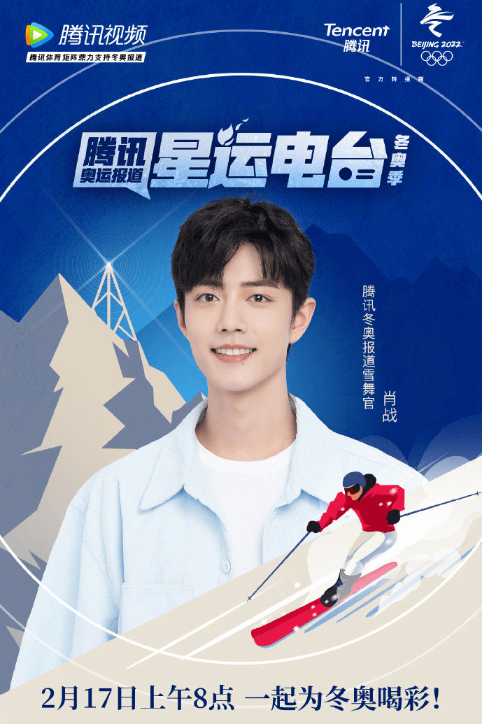 飞肖准事澳东2,探索与前景展望,飞肖准事澳东2,探索成果与未来展望