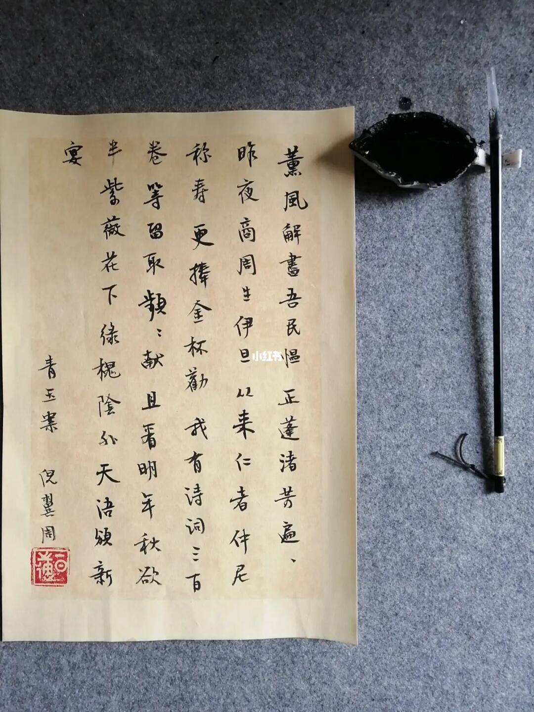 闻我任出算新，探索前沿科技，引领未来趋势，探索前沿科技，引领未来趋势——闻我任出算新战略启动